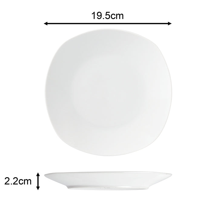 White Porcelain Square Dinnerware Set, 42 Pieces