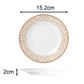 Mosaic Christmas Cream & Gold Porcelain Dinnerware, 20 Pieces