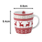Nordic Reindeer Xmas Porcelain Mug Set, 4 Pieces