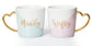 Set of 2 Marriage/Anniversary Mugs